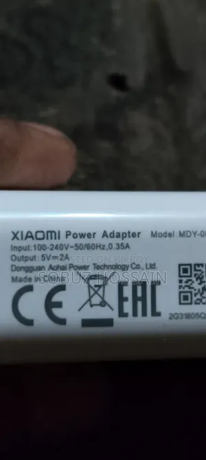 Xiaomi 18watt Charger