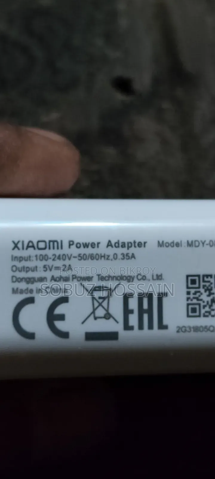 Xiaomi 18watt Charger