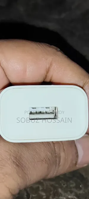 Xiaomi 18watt Charger