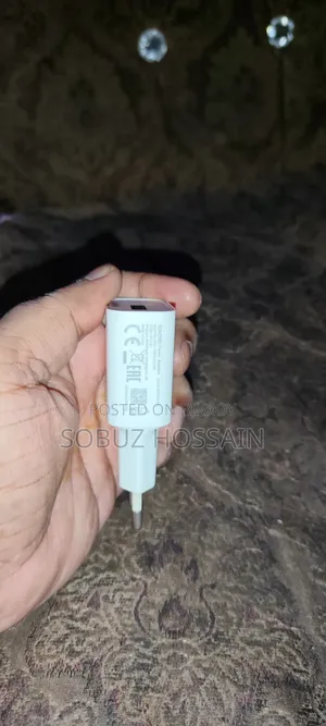 Xiaomi 18watt Charger