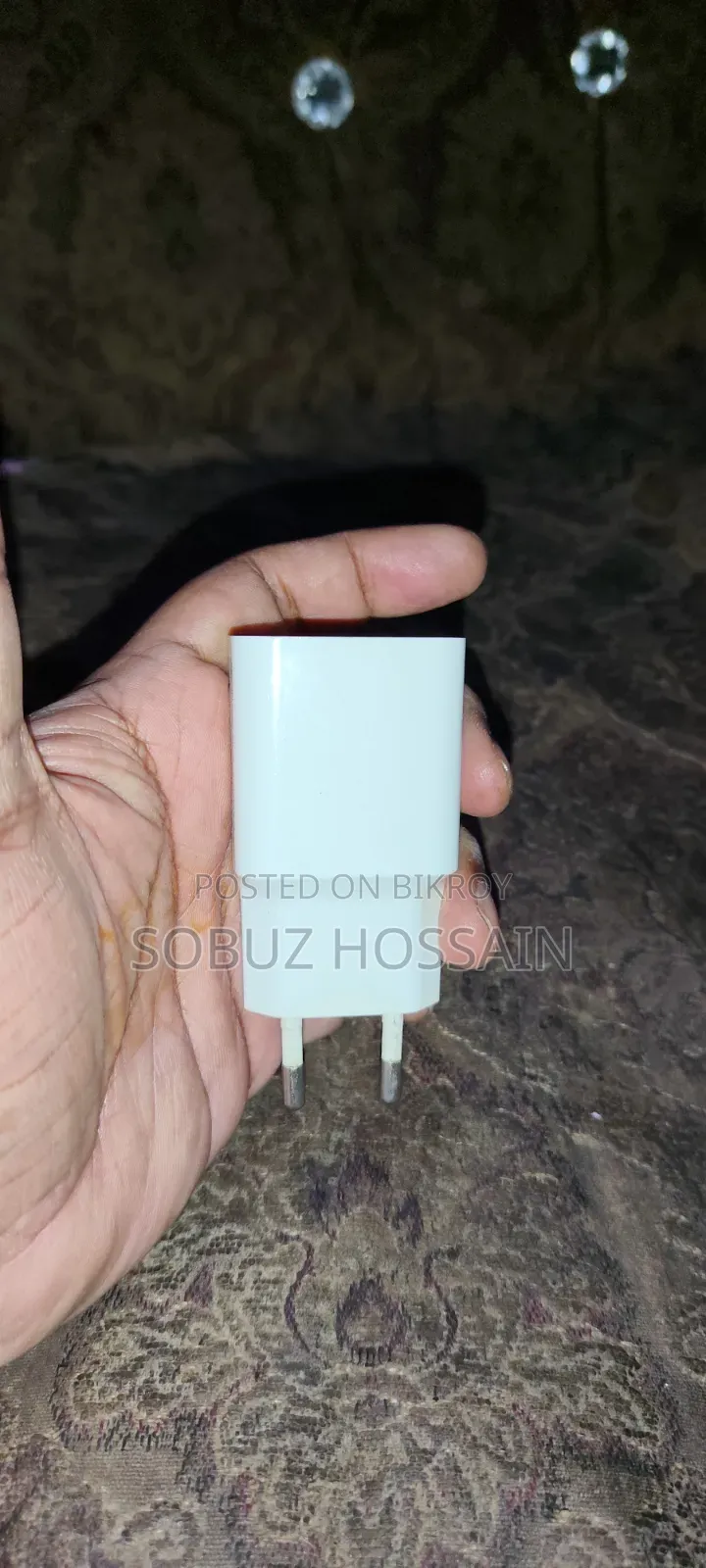 Xiaomi 18watt Charger