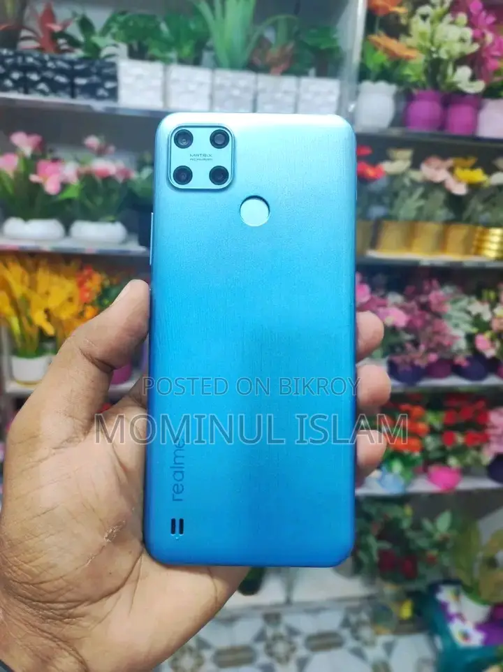 রিয়েলমি সি২৫ওয়াই ৬৪ জিবি পিংক