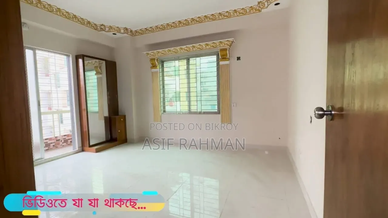 3bdrm Apartment in Rahman Properties, Sutrapur for sale