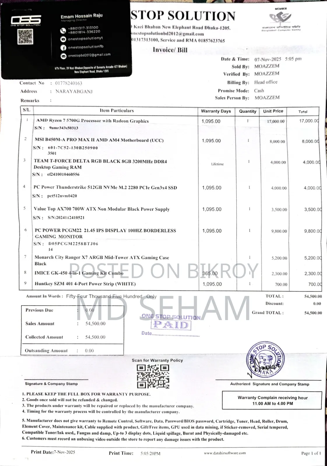 Desktop Computer MSI 8GB AMD Ryzen 7 SSD 512GB