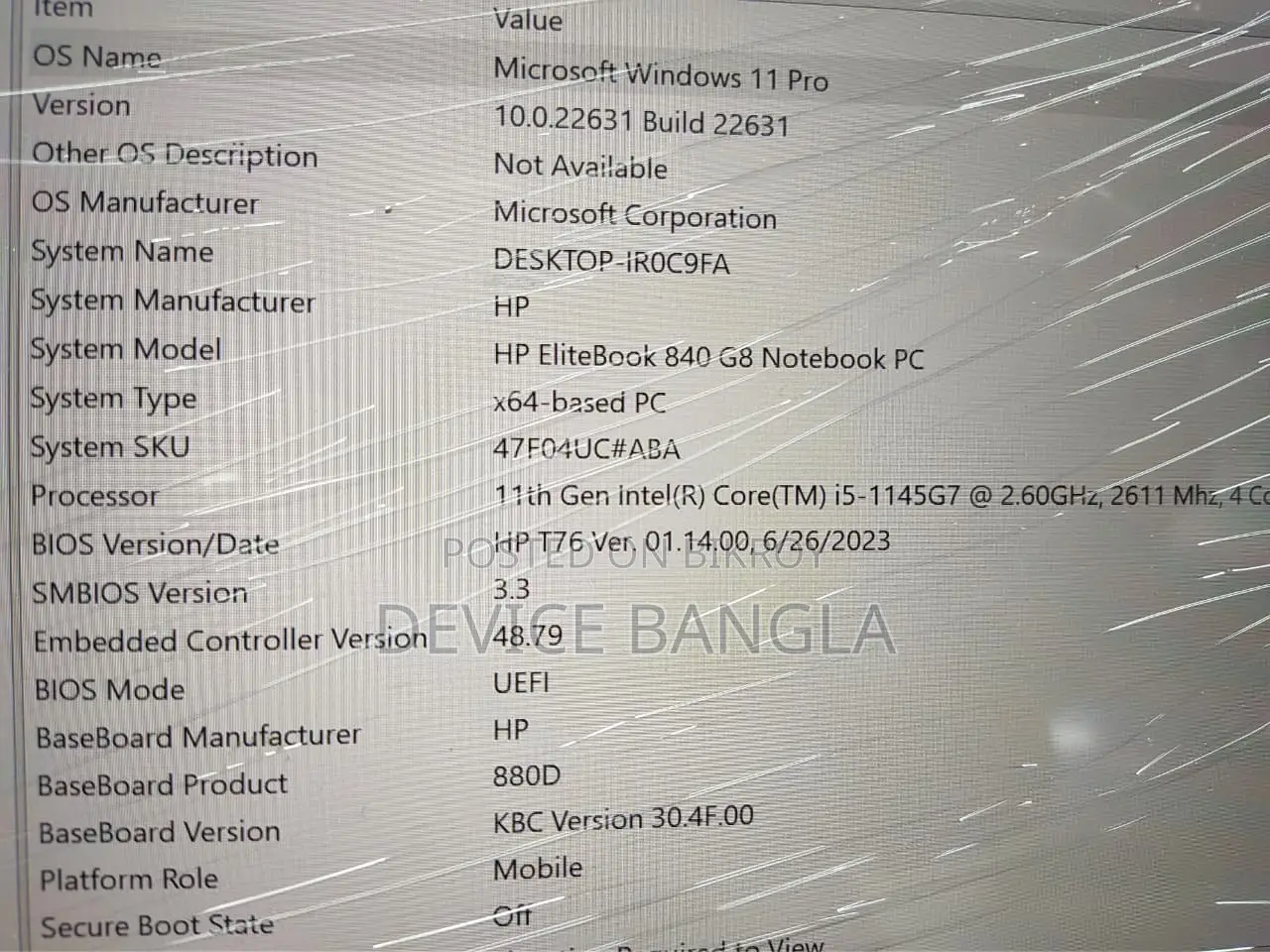 ল্যাপটপ HP EliteBook 840 G8 16GB Intel Core i5 SSD 512GB