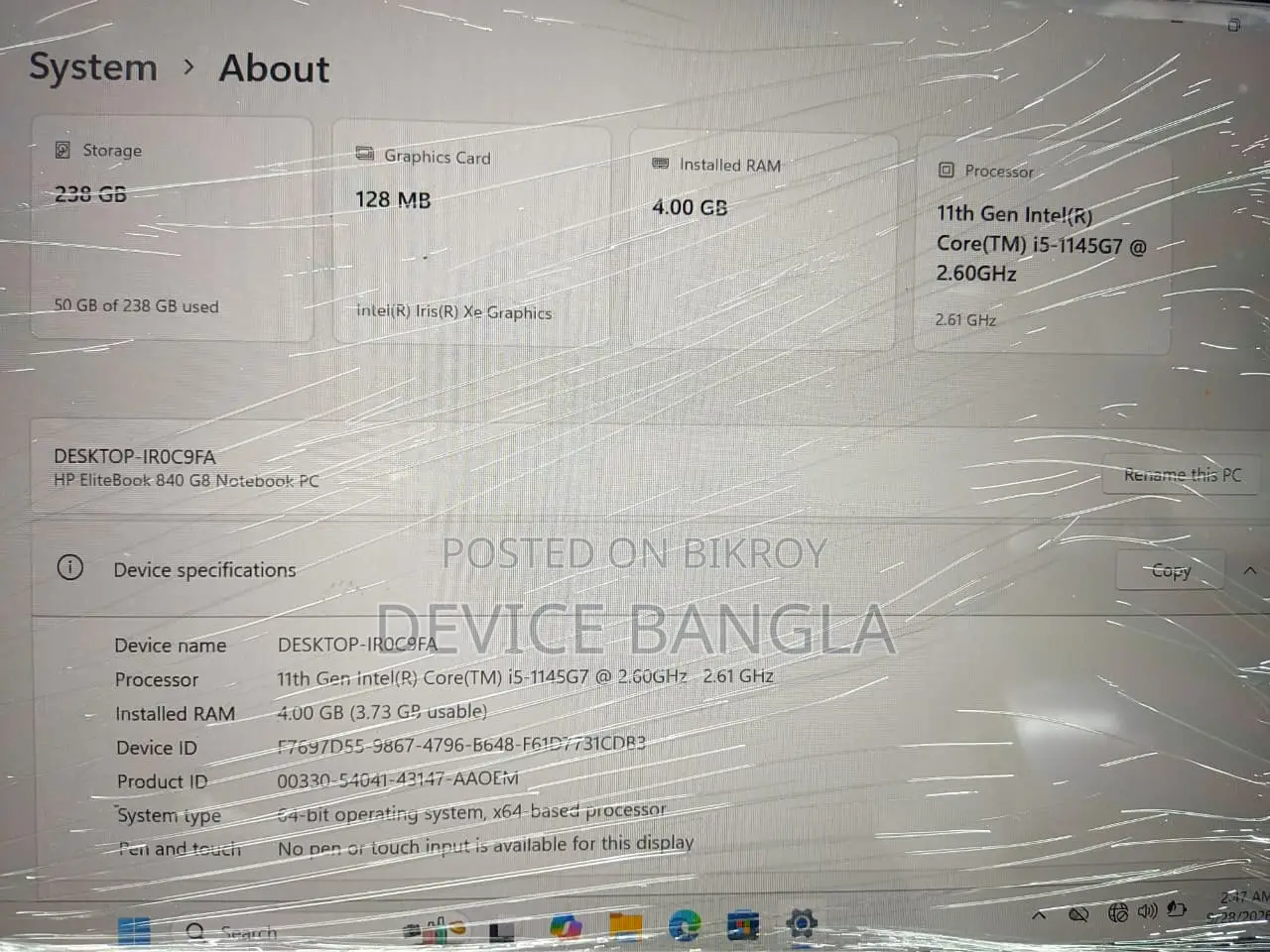 ল্যাপটপ HP EliteBook 840 G8 16GB Intel Core i5 SSD 512GB