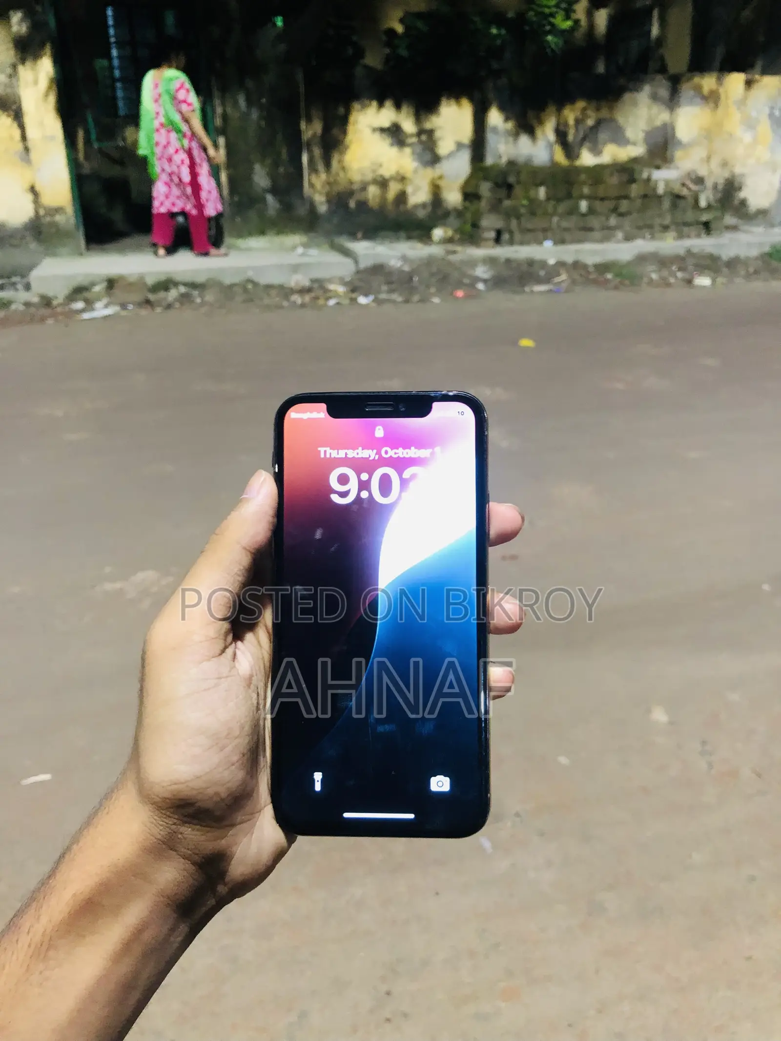 অ্যাপল আইফোন এক্সএস ৬৪ জিবি রোস গোল্ড