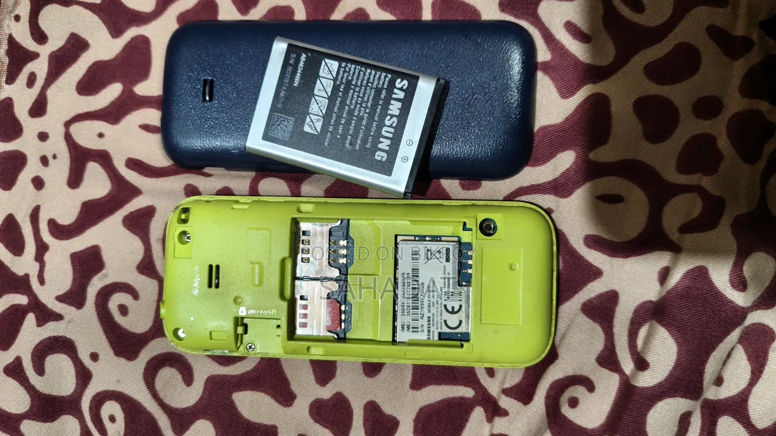 স্যামসাং গুরু মিউজিক ২ ব্ল্যাক