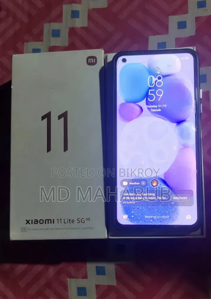 শাওমি ১১ লাইট ৫জি এনই ১২৮ জিবি ব্ল্যাক