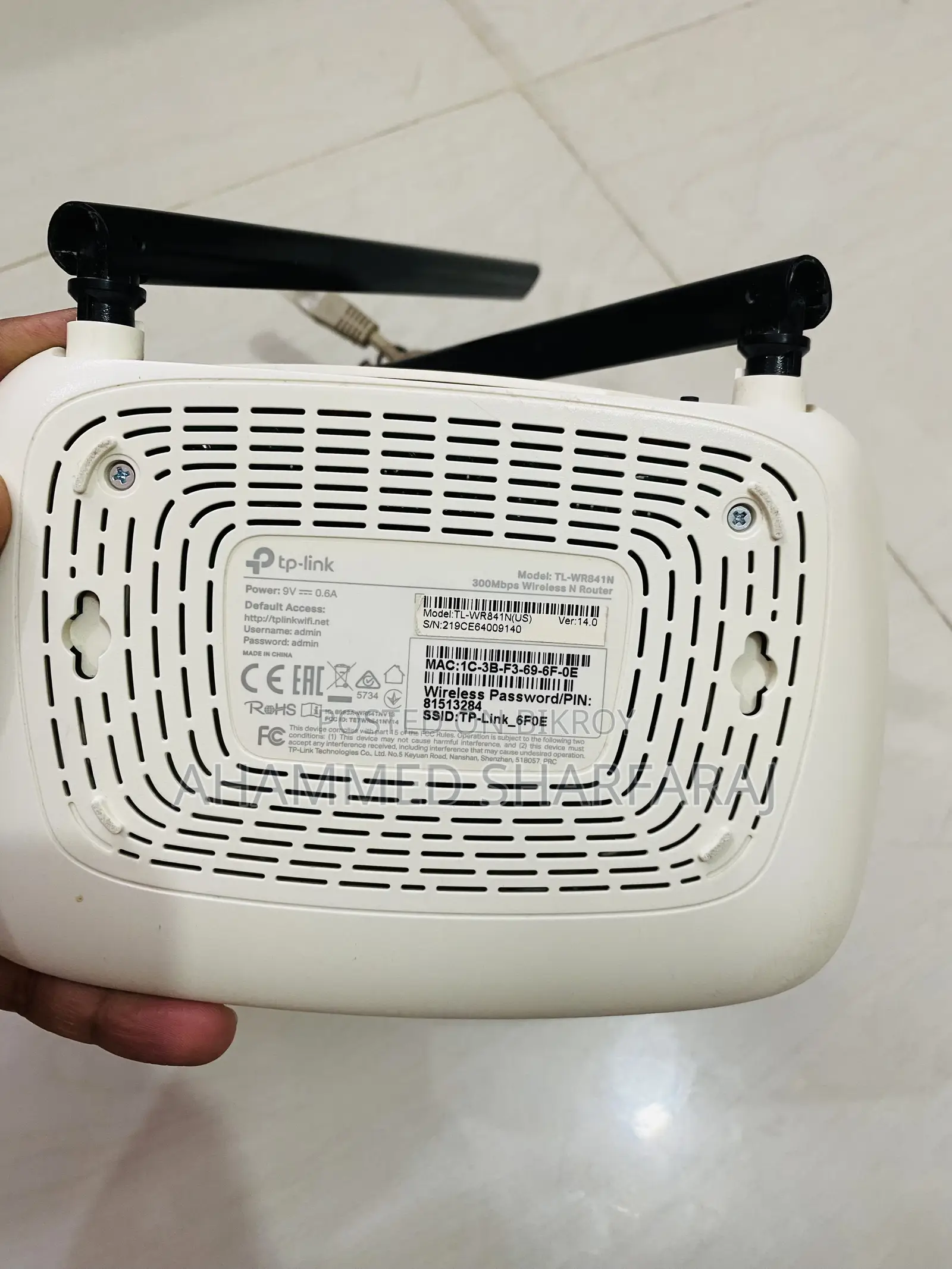 This is TP-Link TL-WR841N 300Mbps