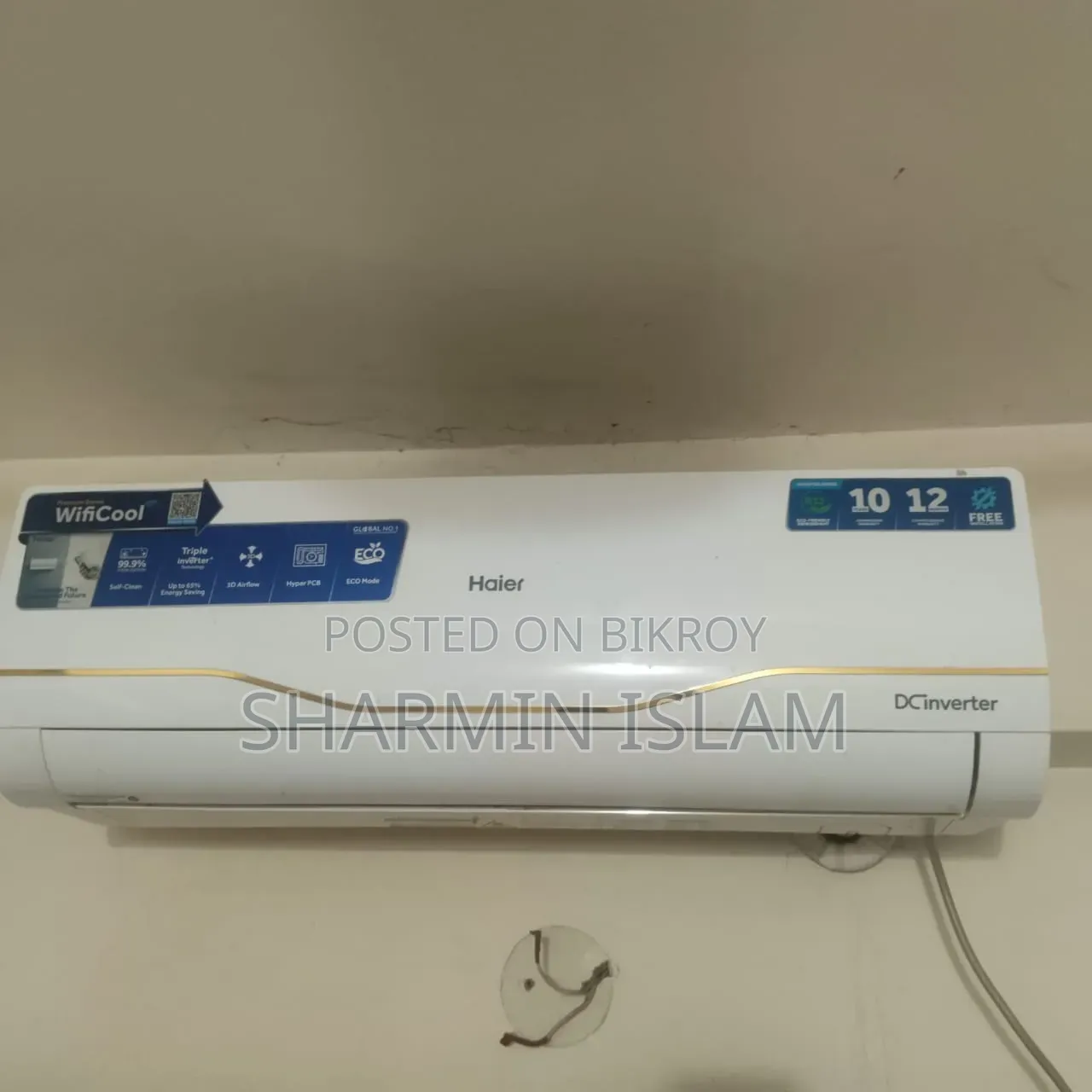 এয়ার কন্ডিশনার
