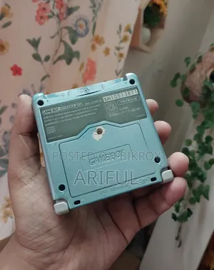 গেমবয় অ্যাডভান্স এসপি নিন্টেন্ডো