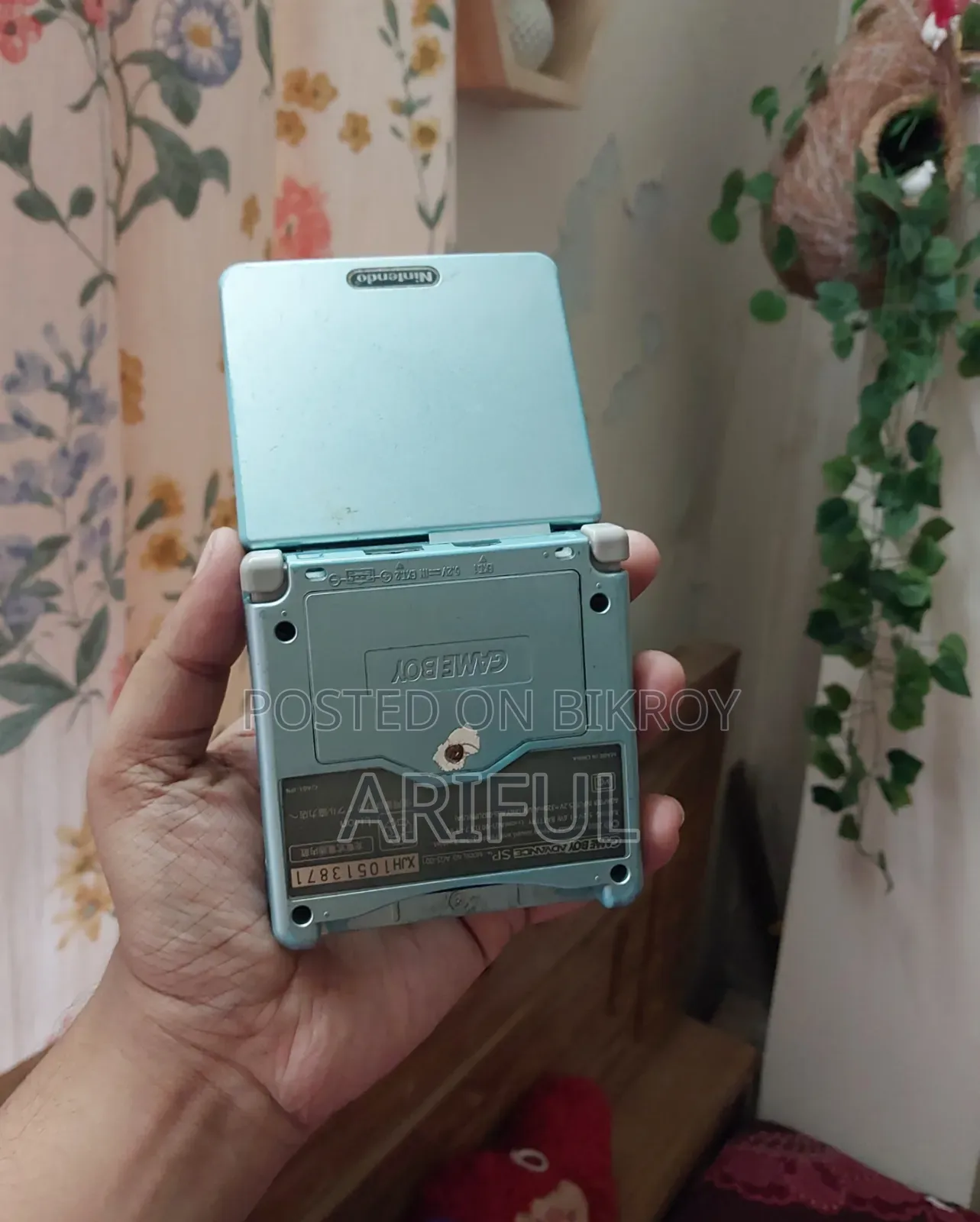 গেমবয় অ্যাডভান্স এসপি নিন্টেন্ডো