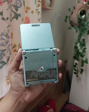 গেমবয় অ্যাডভান্স এসপি নিন্টেন্ডো