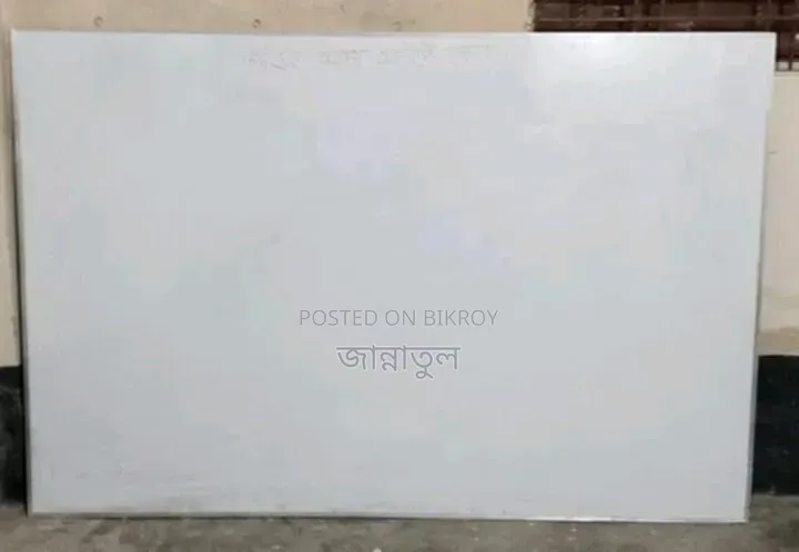 হোয়াইট বোর্ড বিক্রি করা হবে।