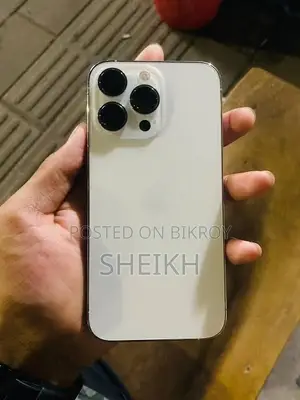 অ্যাপল আইফোন ১৩ প্রো ১২৮ জিবি হোয়াইট