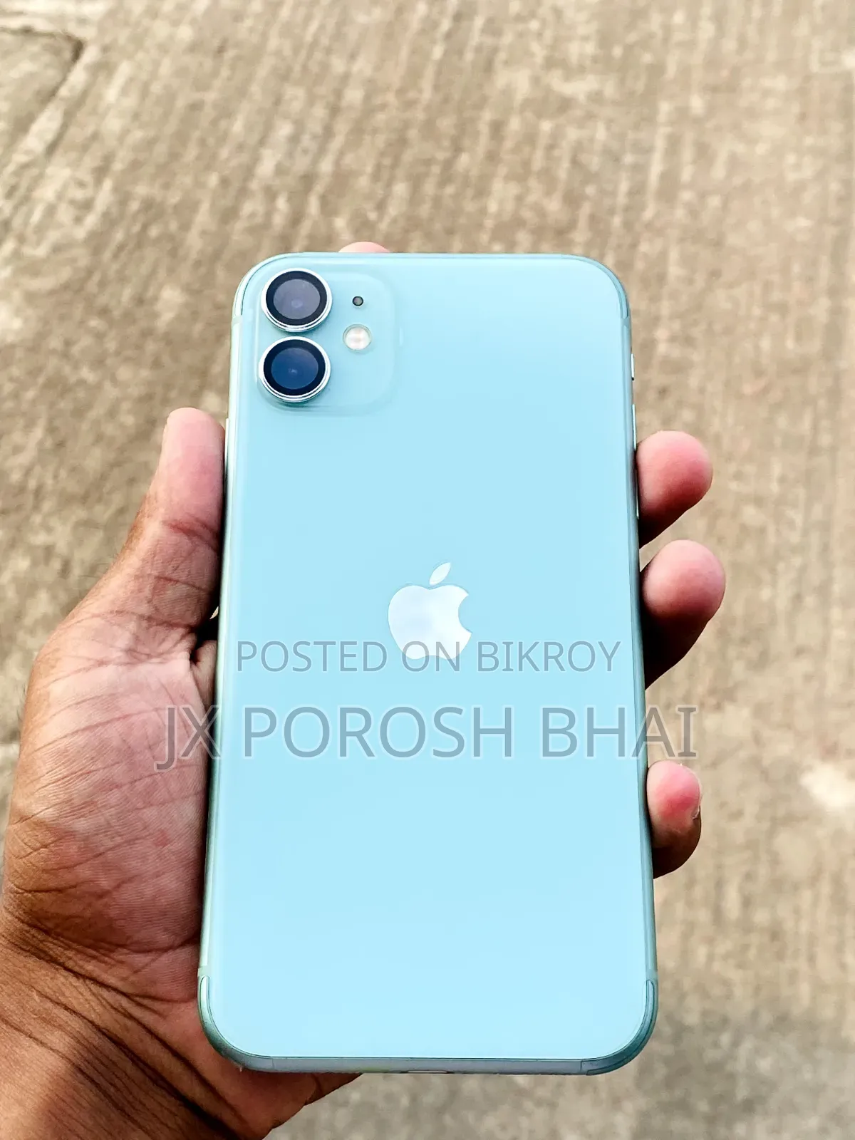 অ্যাপল আইফোন ১১ ১২৮ জিবি ব্রোঞ্জ