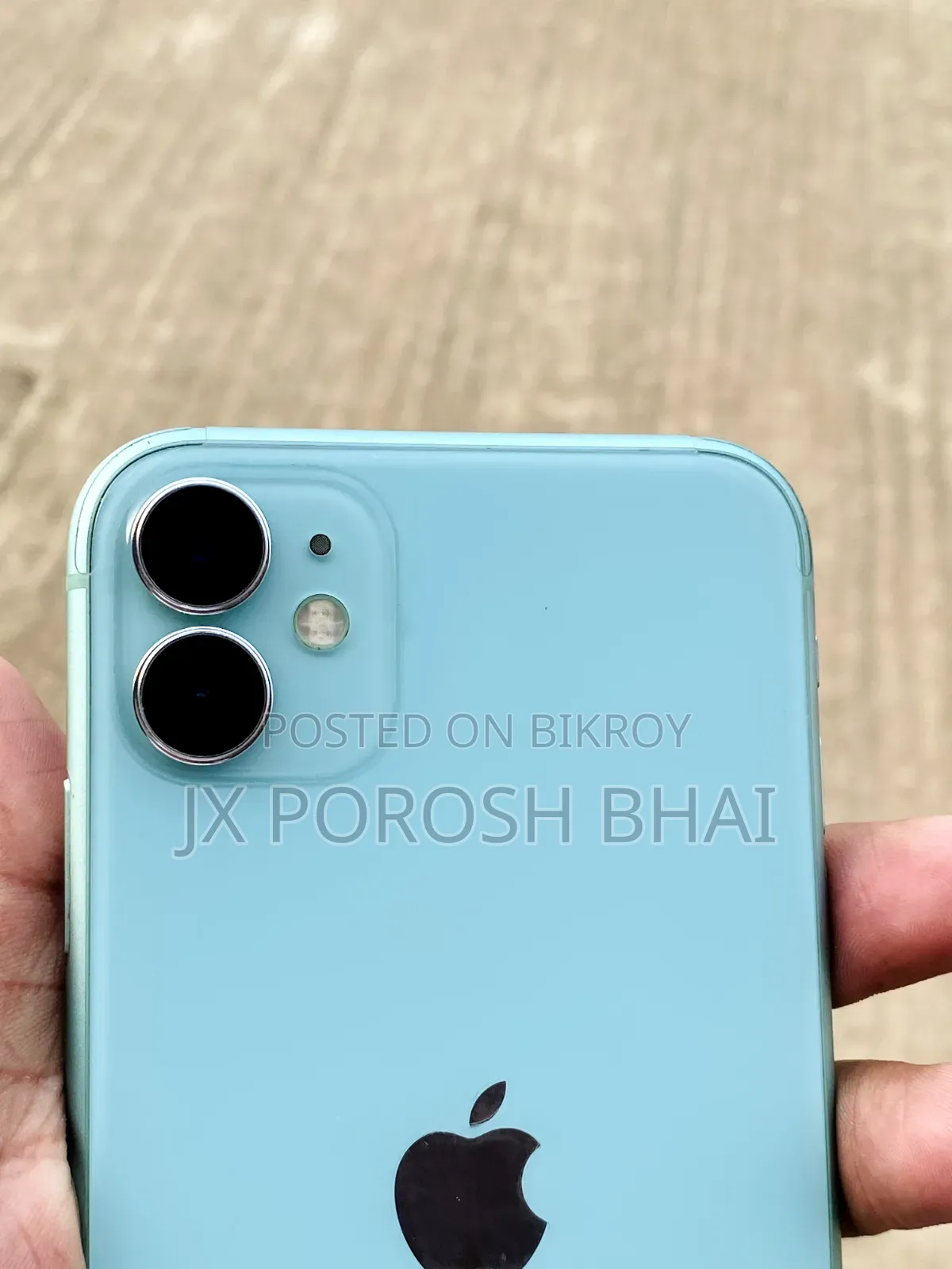 অ্যাপল আইফোন ১১ ১২৮ জিবি ব্রোঞ্জ
