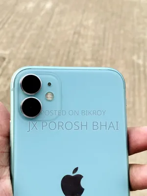 অ্যাপল আইফোন ১১ ১২৮ জিবি ব্রোঞ্জ