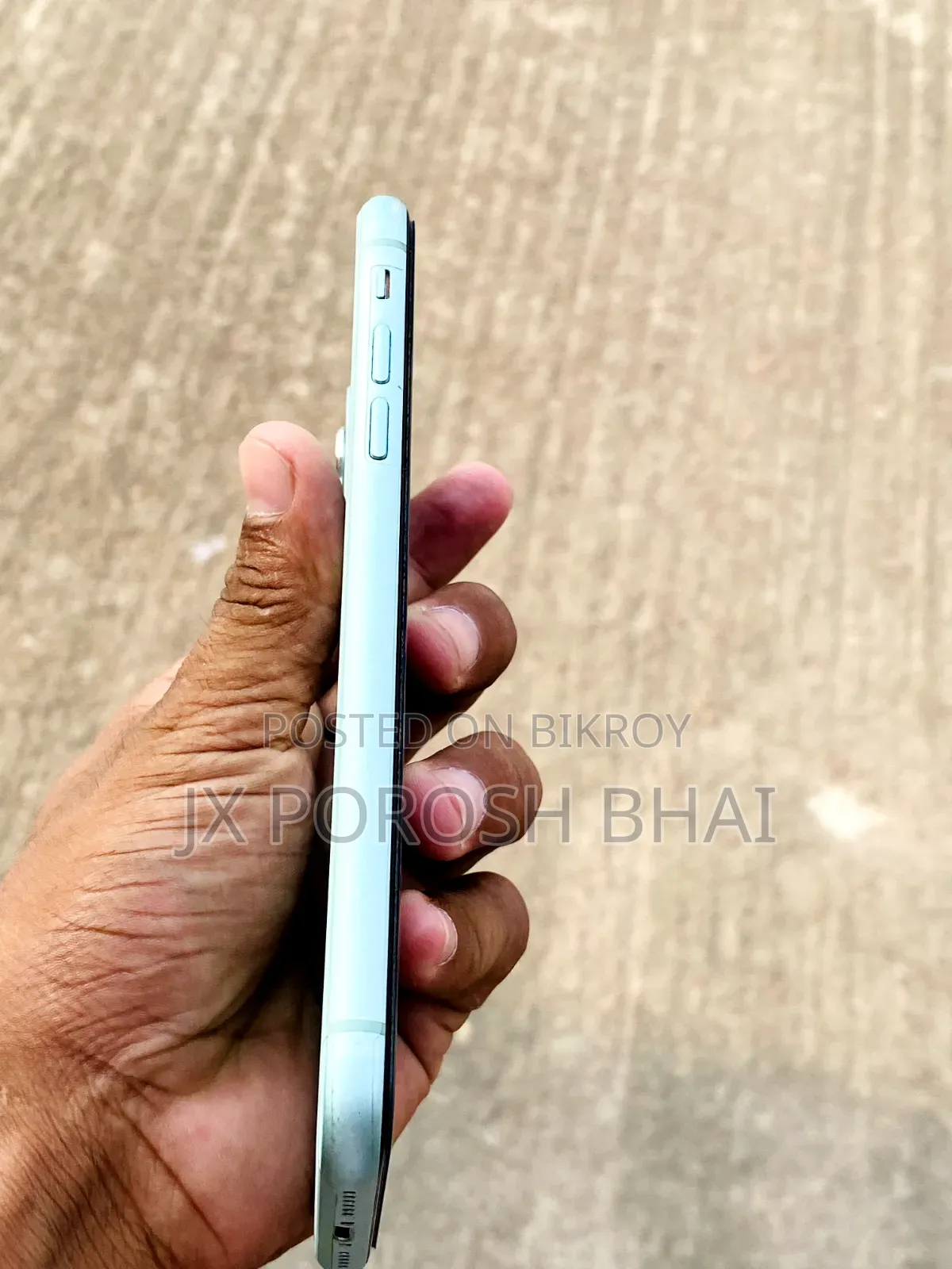 অ্যাপল আইফোন ১১ ১২৮ জিবি ব্রোঞ্জ