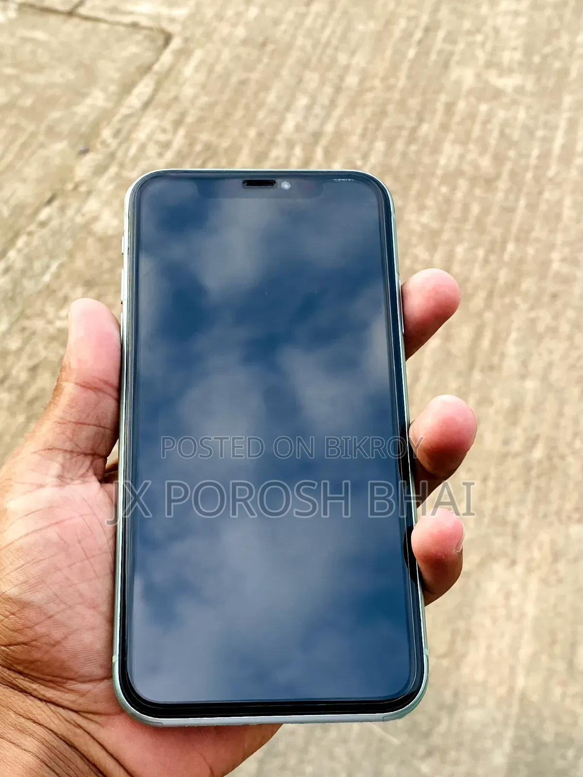 অ্যাপল আইফোন ১১ ১২৮ জিবি ব্রোঞ্জ
