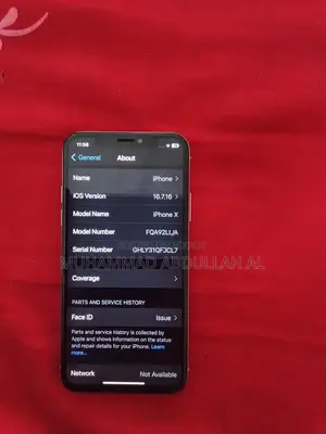 অ্যাপল আইফোন এক্স ২৫৬ জিবি হোয়াইট