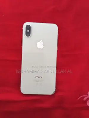 অ্যাপল আইফোন এক্স ২৫৬ জিবি হোয়াইট