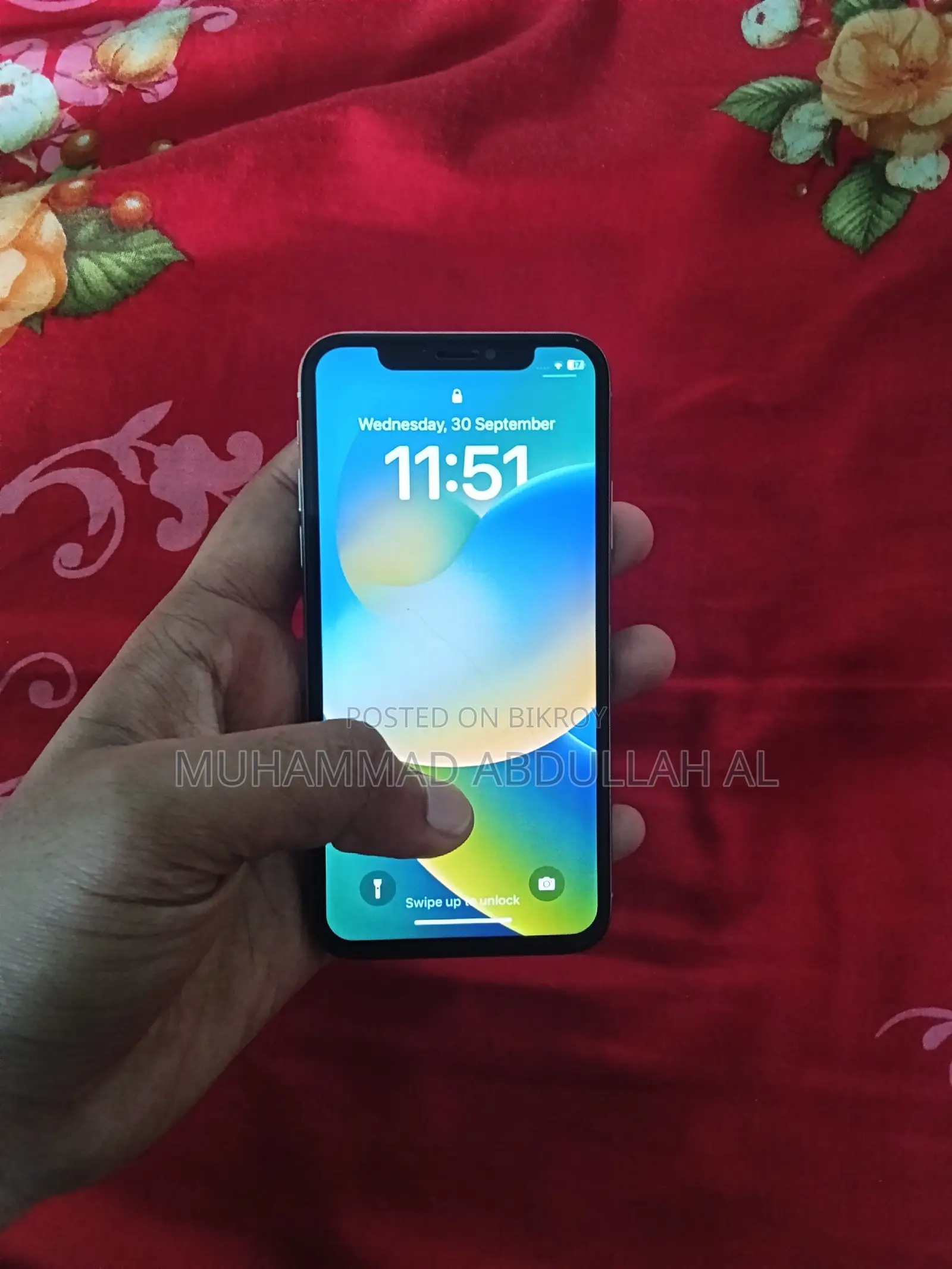 অ্যাপল আইফোন এক্স ২৫৬ জিবি হোয়াইট
