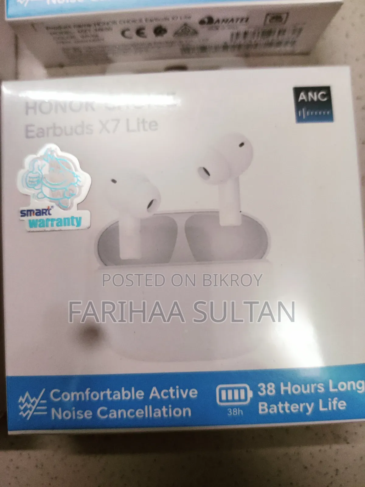 হেডফোন