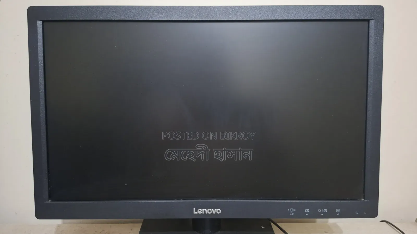 Lenovo Fresh Monitor