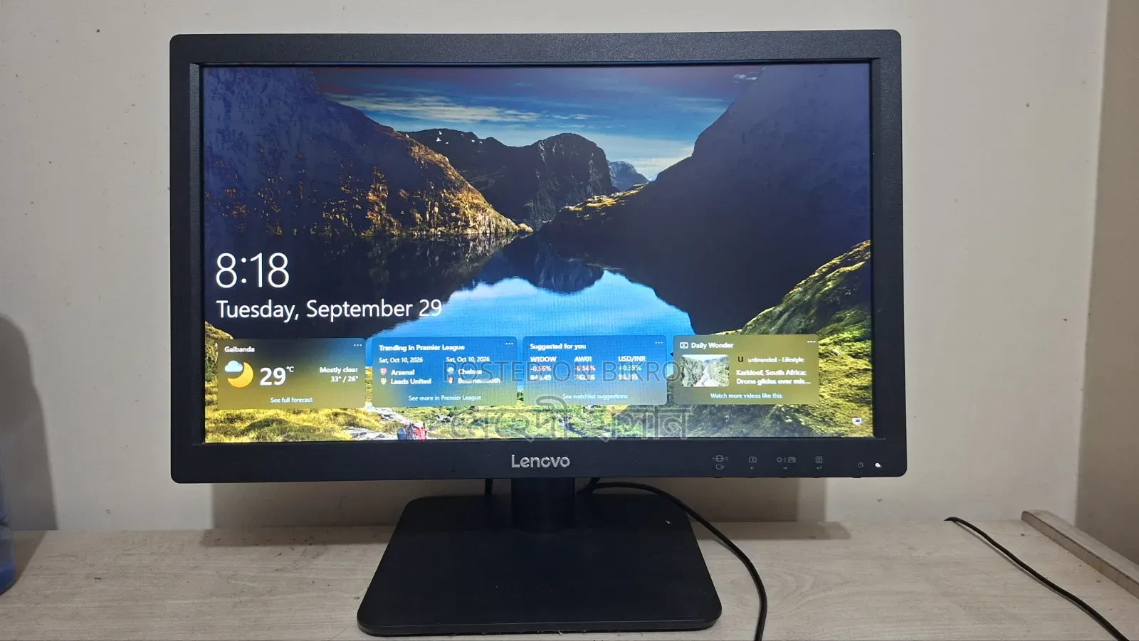 Lenovo Fresh Monitor