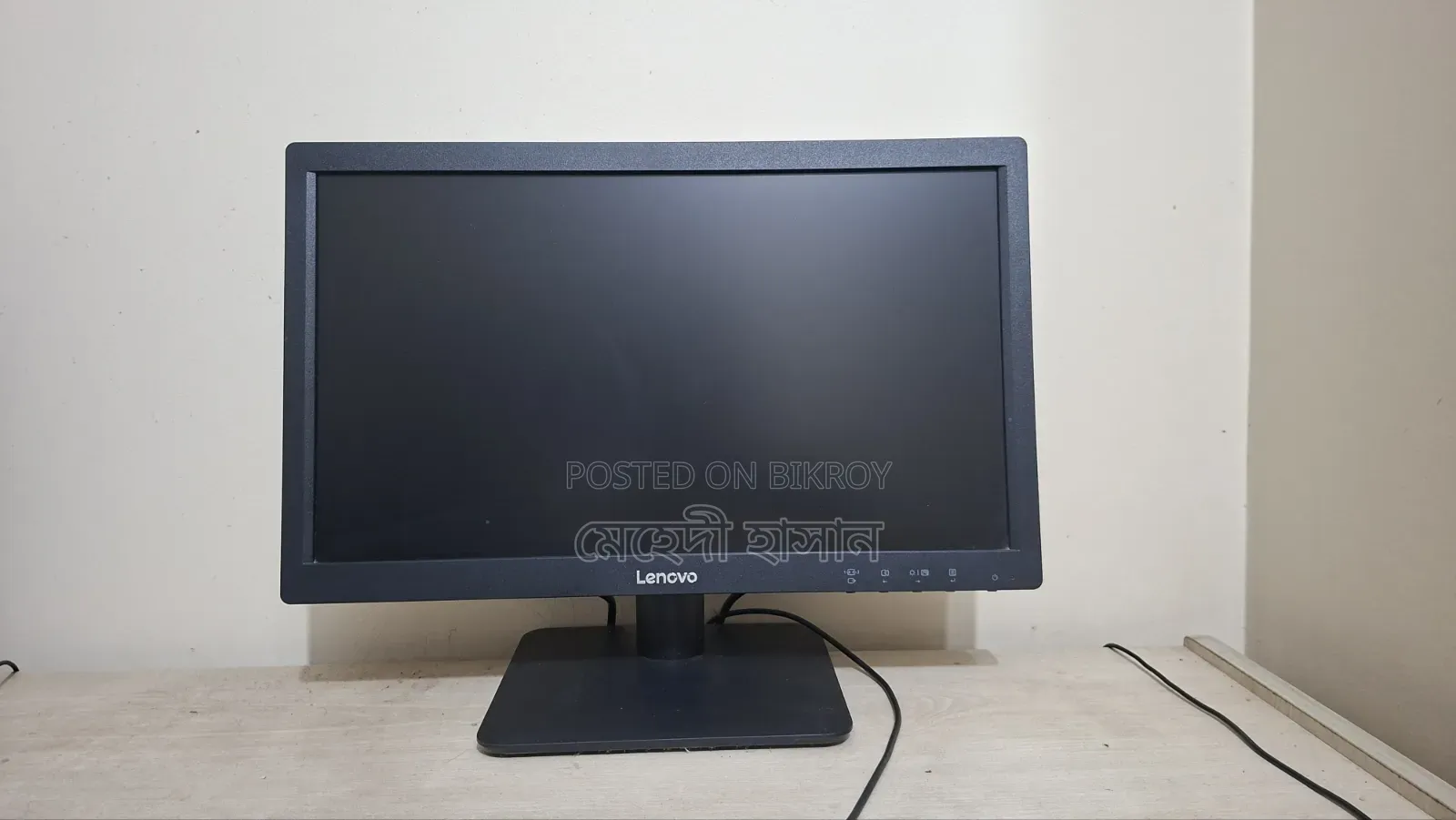 Lenovo Fresh Monitor