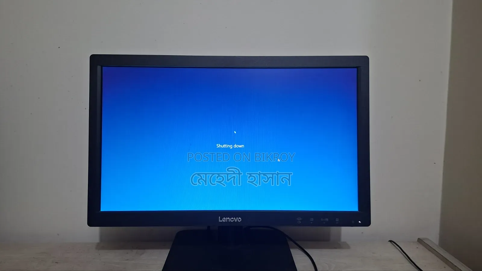 Lenovo Fresh Monitor