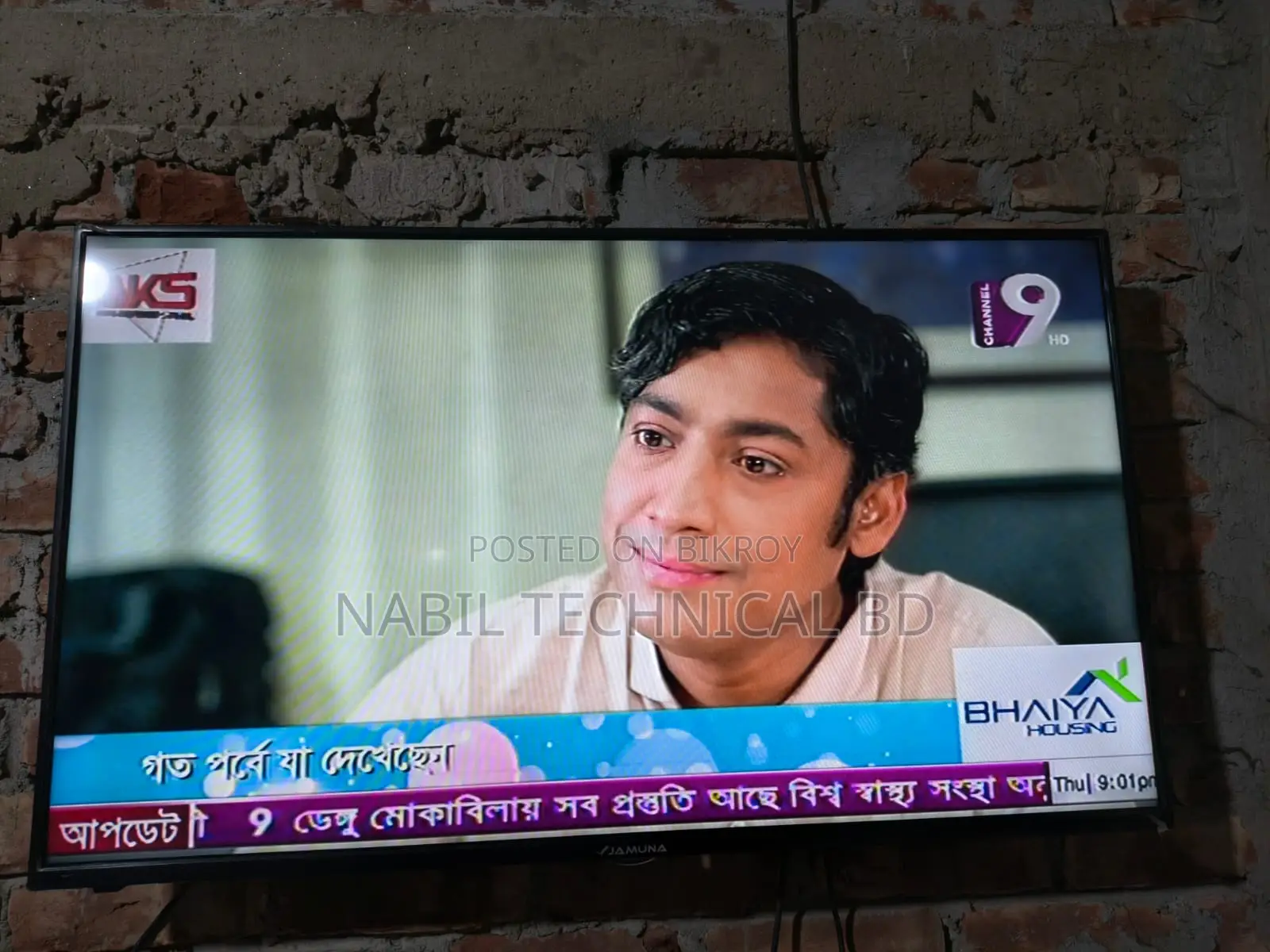 JAMUNA 43" LED TV Full Fresh With Box.