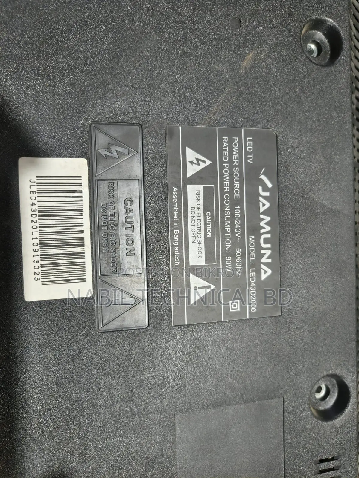 JAMUNA 43" LED TV Full Fresh With Box.
