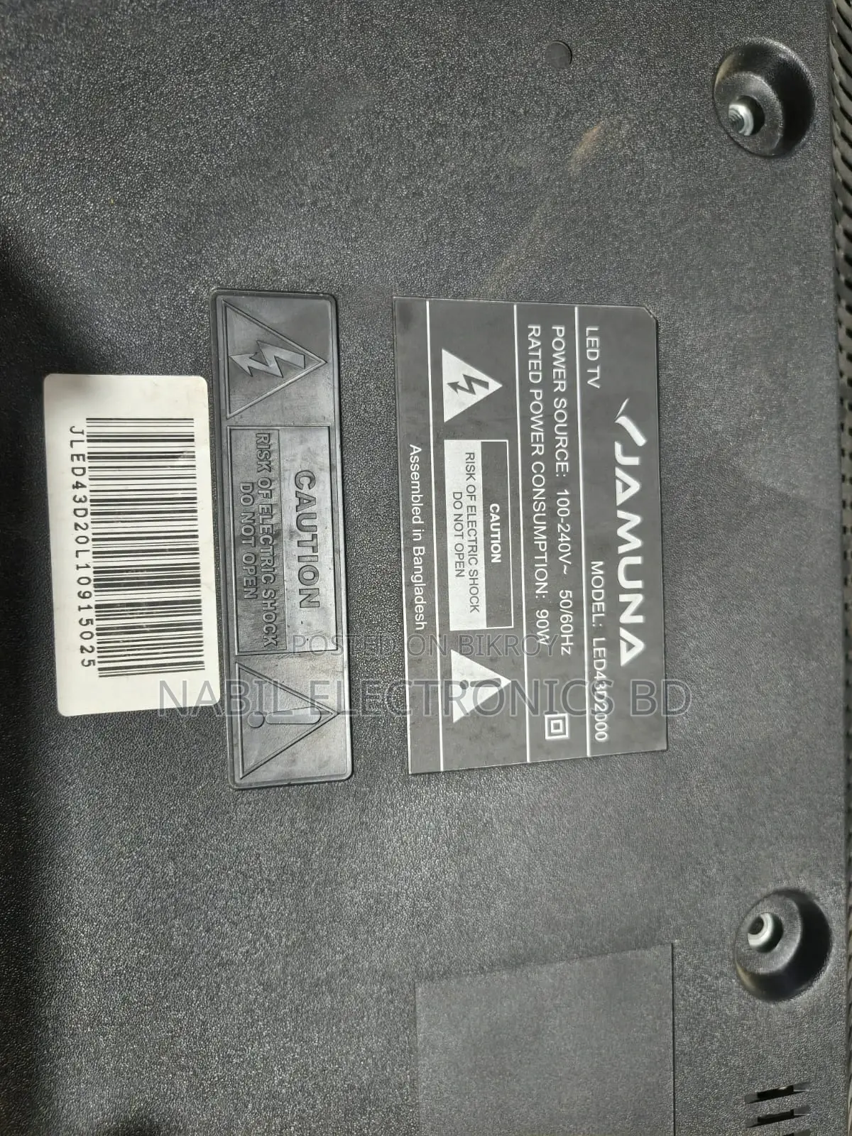 JAMUNA 43" LED TV Full Fresh With Box.