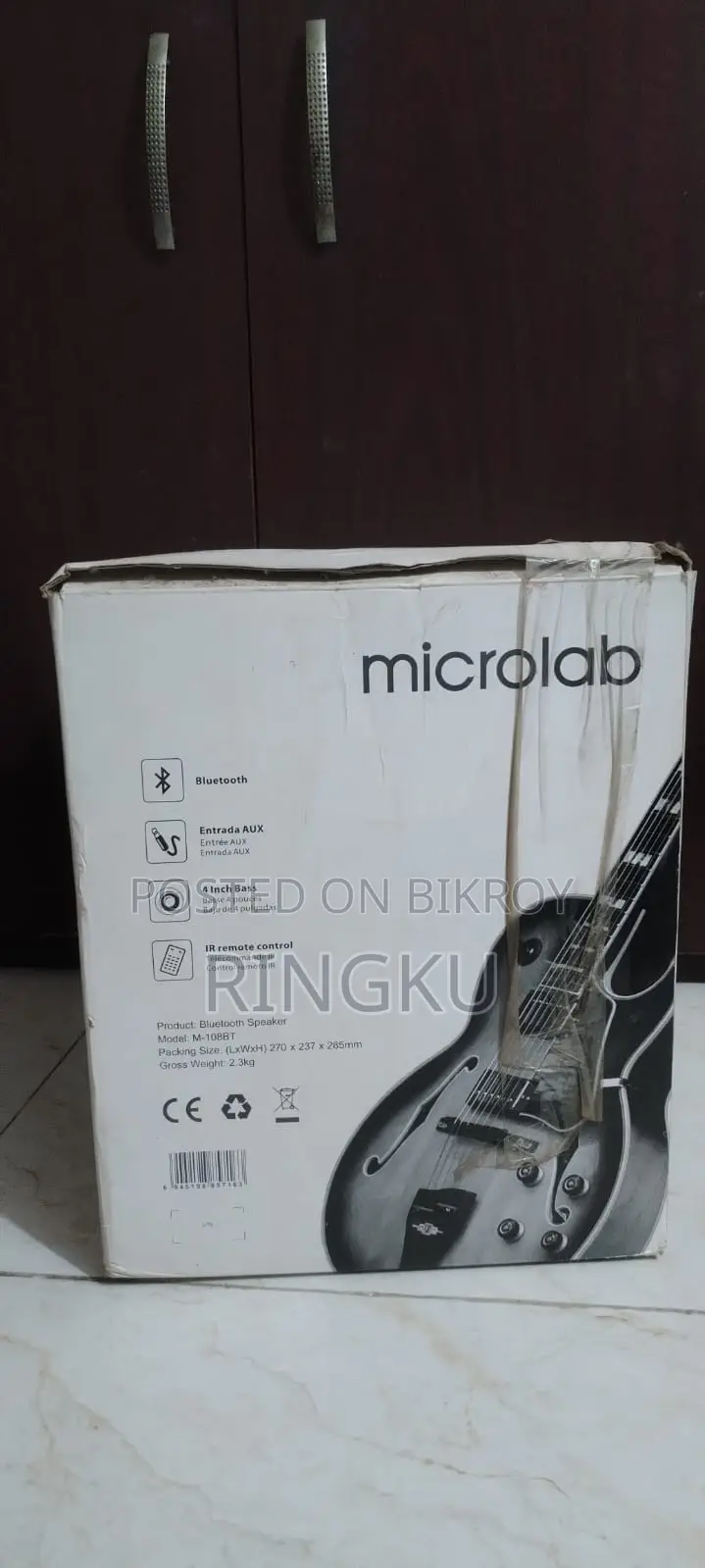 মাইক্রোল্যাব এম১০৮বিটি ব্লুটুথ ২.১ স্পিকার