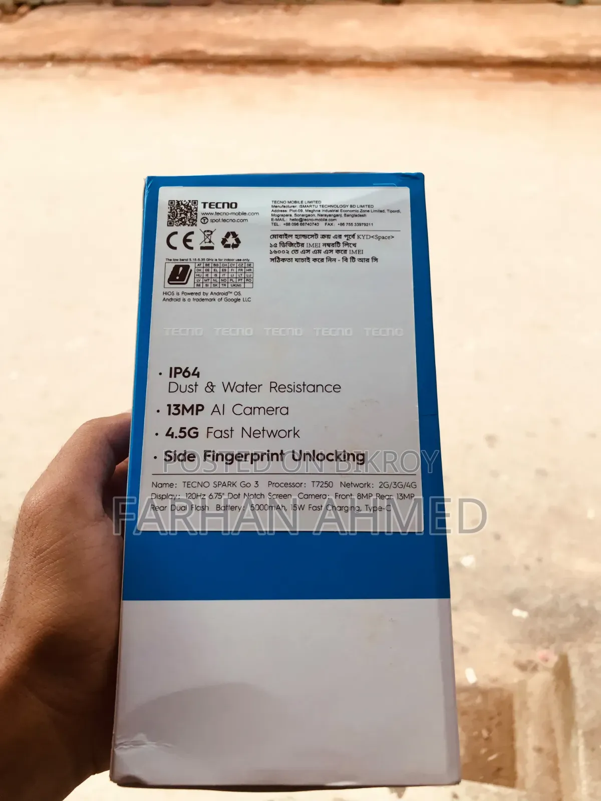 টেকনো স্পার্ক গো ৩ ৬৪ জিবি গ্রে