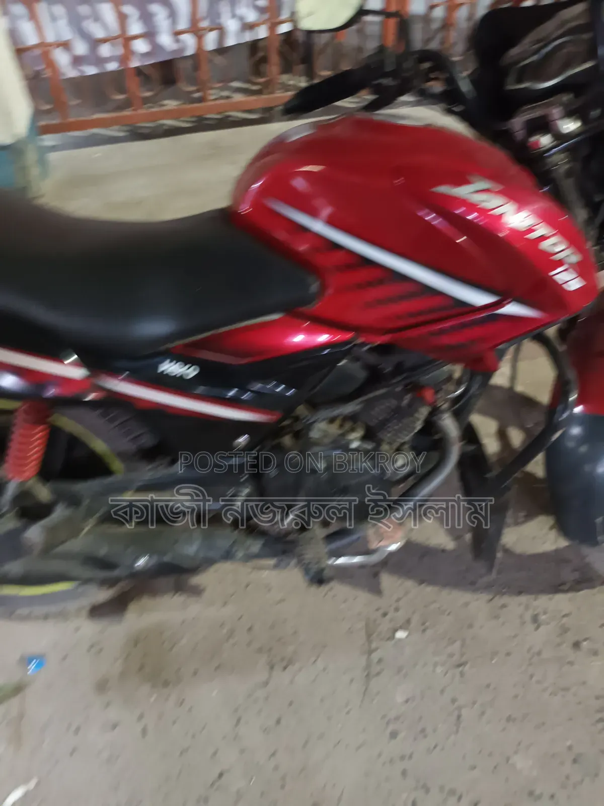 হিরো ইগনিটর ২০১৮ রেড