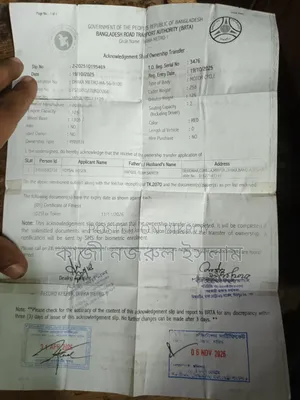 হিরো ইগনিটর ২০১৮ রেড