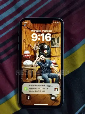 অ্যাপল আইফোন এক্সআর ৬৪ জিবি হোয়াইট