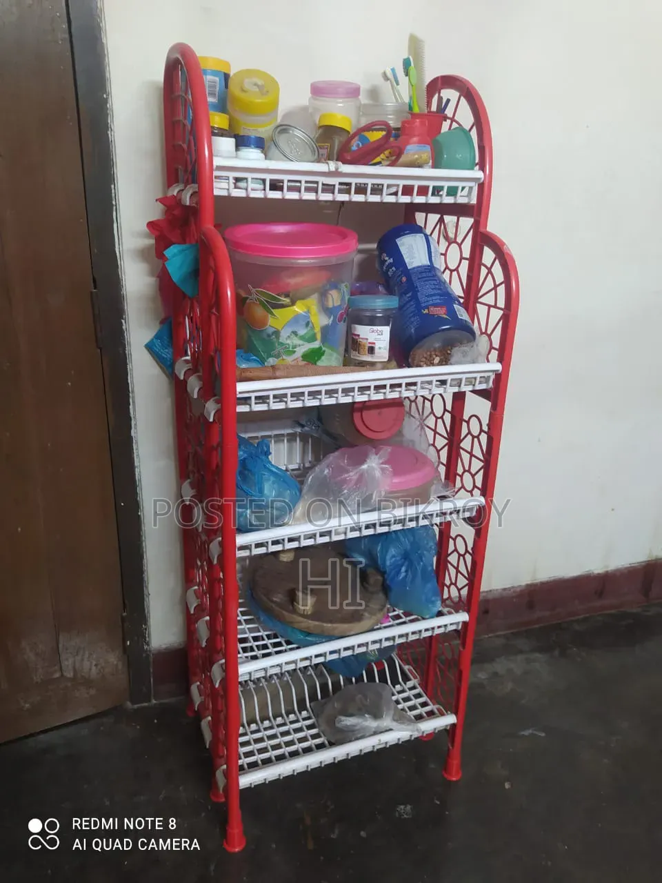 আরএফএল কিচেন র‍্যাক