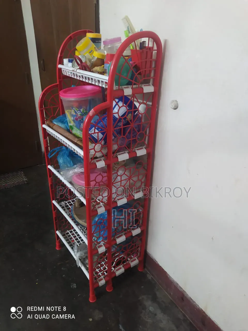 আরএফএল কিচেন র‍্যাক