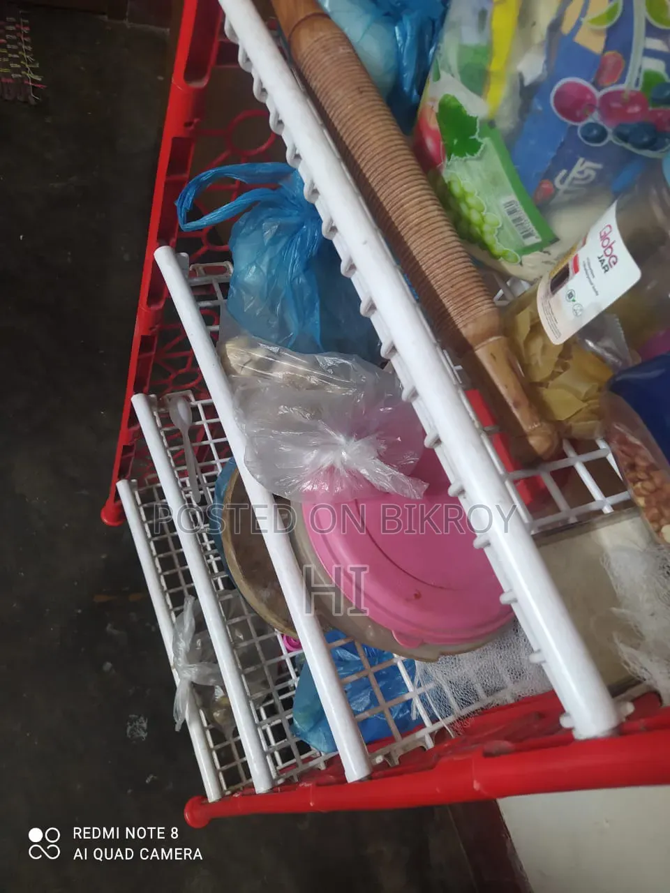 আরএফএল কিচেন র‍্যাক
