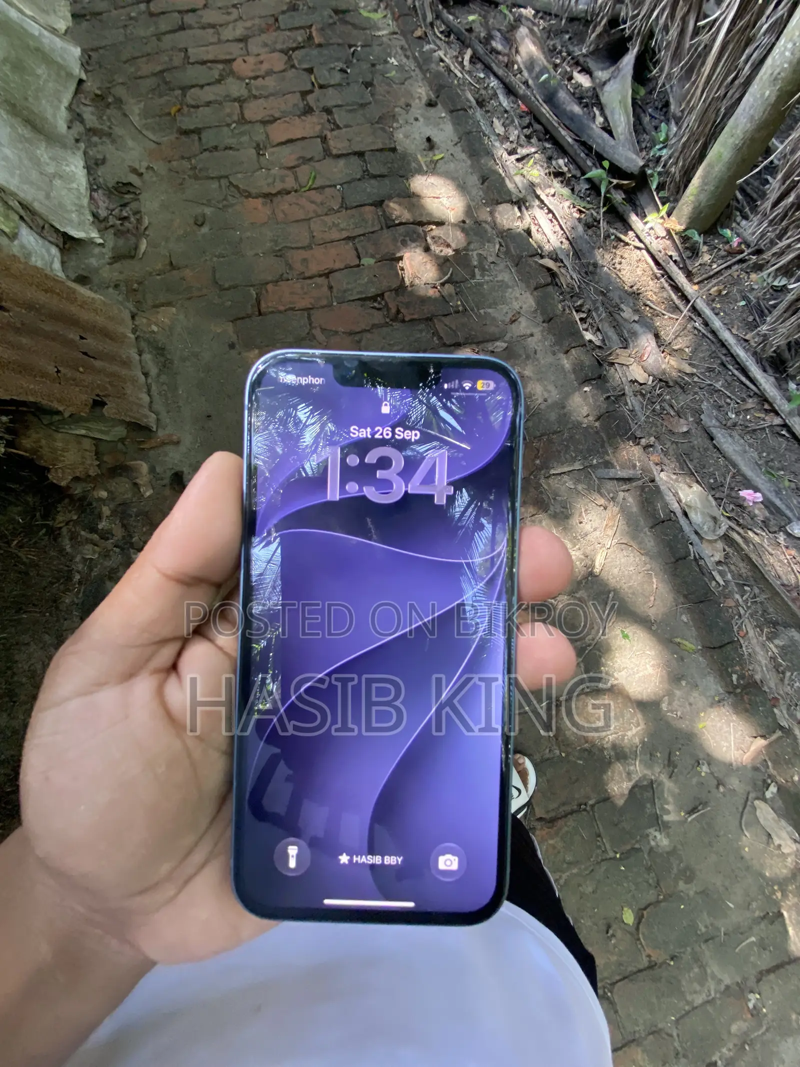 Apple iPhone 14 128 GB Blue
