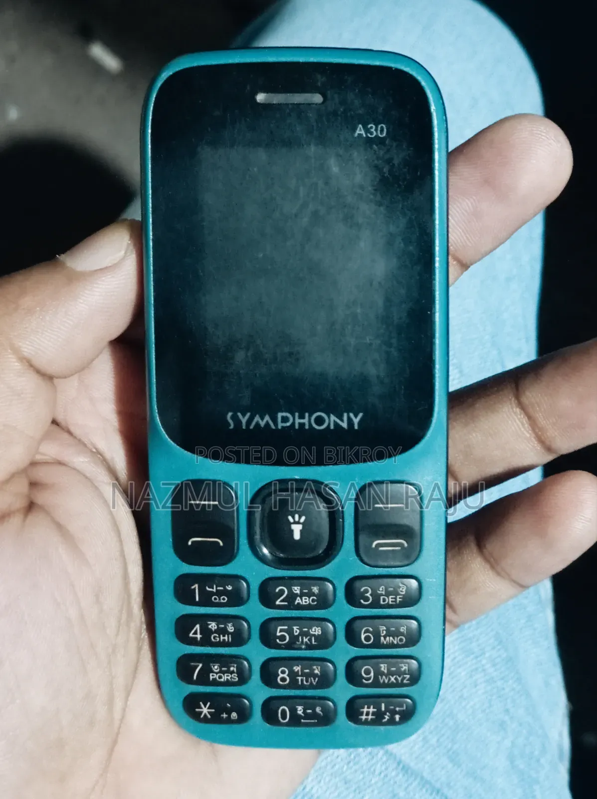 সিম্ফনি এ৩০ গ্রিন