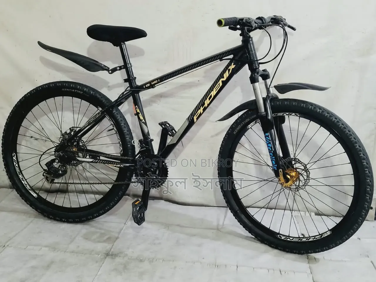 Selling it because it is not needed