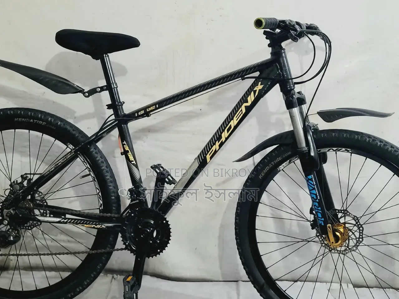 Selling it because it is not needed