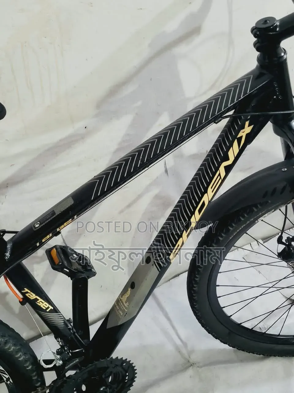 Selling it because it is not needed