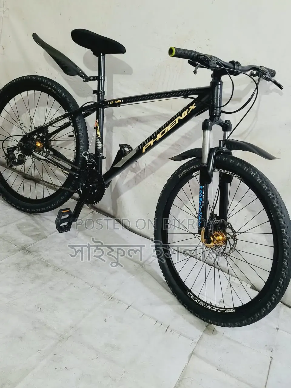 Selling it because it is not needed